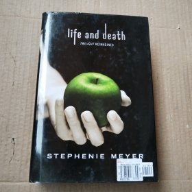 Twilight Tenth Anniversary/Life and Death Dual Edition