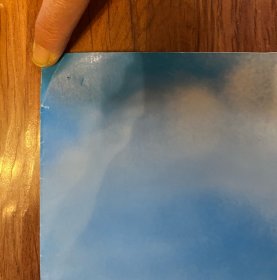 阳光灿烂的日子 原年电影海报 香港版 导演 姜文 主演 夏雨 宁静 耿乐 电影收藏周边（这是各地区海报里最经典的一版，设计最漂亮！）