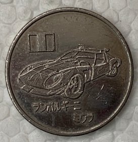 兰博基尼太阳笑脸代币 年代不祥 24mm 无磁 有氧化 按图发货