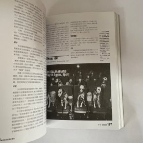 美国新闻摄影教程:获得杰出新闻图片的专业法则