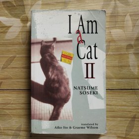 I Am a Cat