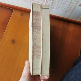 启功讲学录+启功口述历史（两册）