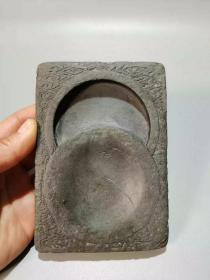 清代满工砚台