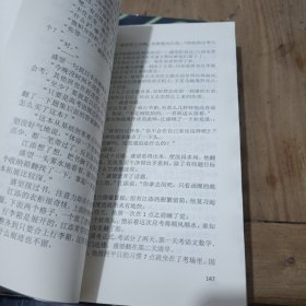 某某（上中下）