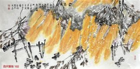 国家 一级美术师 国宾礼艺术家李老师 原创水墨花鸟