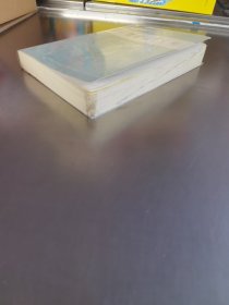 古汉语常用字字典（第4版）