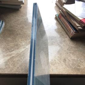 历代名家书心经：吴昌硕