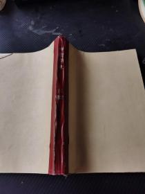 中国商检 1987 1—6