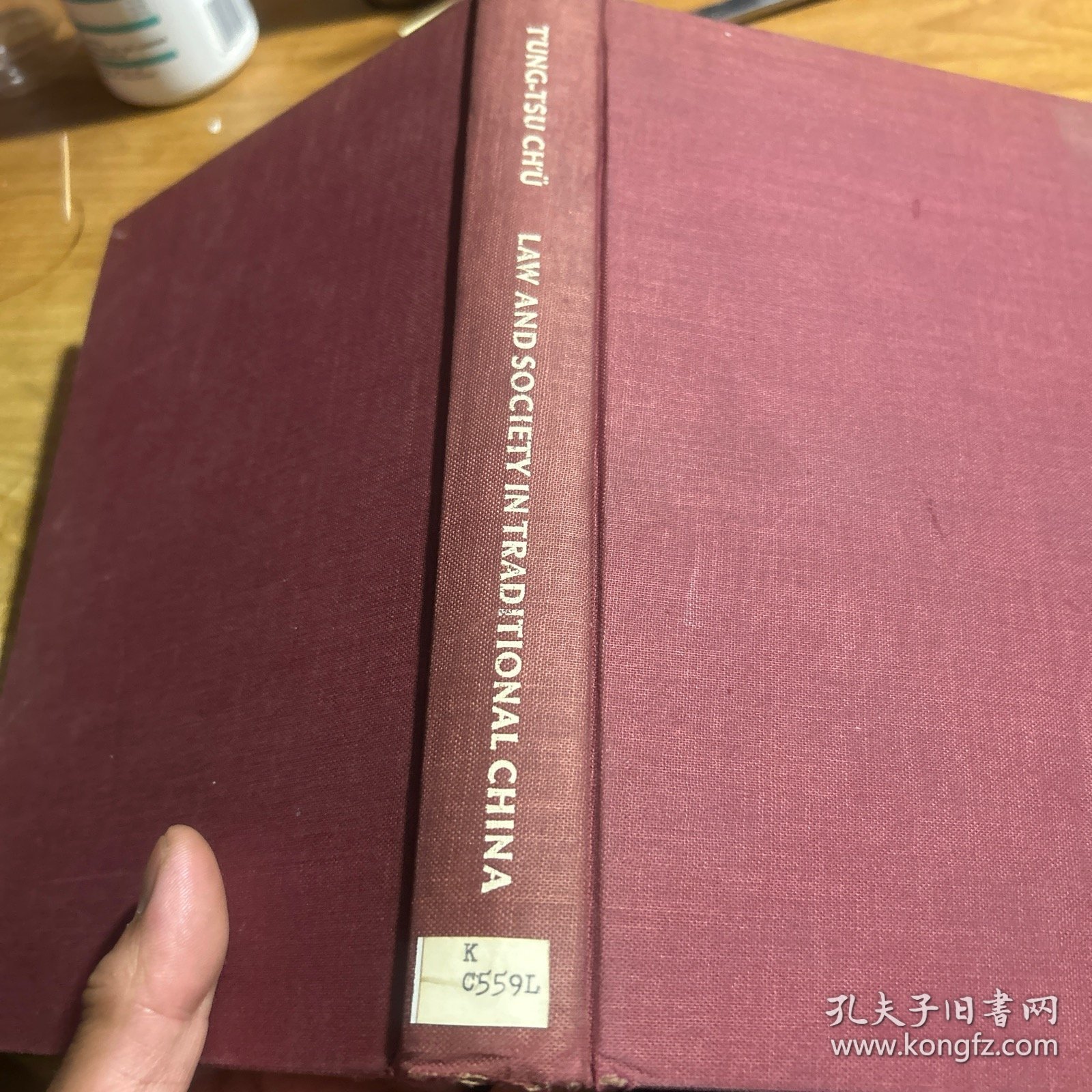 LAW ANDSOCIETY IN TRADITIONALCHINA