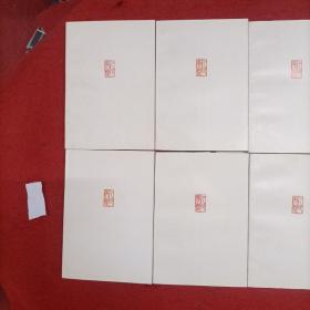 中国十大古典喜剧连环画集（10本合售）（私藏品好一版二印带外封）