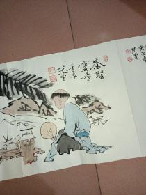 范曾（长卷画含三张九尺左右）