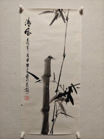 【苗墨】陕西国画院画家、一级美术师，中国美协会员。又名苗三太，师从赵望云、石鲁先生。陕西国画院专业画家、作品多次参加全5国美展并获奖，被多个博物馆收藏！师从赵望云、石鲁先生。1962年西安美院附中毕业，1965年西安美协国画研究室结业。1986年后任陕西省国画院专业画家，一级美术师。现为陕西国画院专业画家、一级美术师、中国美协会员，定居北京。作品多次参加全国美展并获奖，被多个博物馆收藏！
