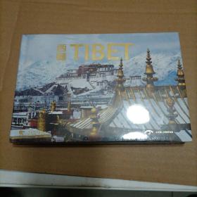 西藏（中英文对照版）（全新未开封）