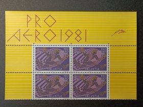 瑞士邮票，1981年航空公司成立50周年希腊神话伊卡洛斯邮票方联