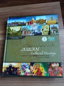 ASEAN Cultural Heritage