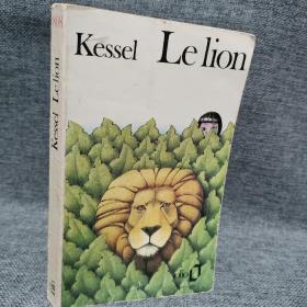 Le lion (Collection Folio)