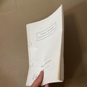 北京早白垩世 ——第四纪的孢粉组合及其对植物群和古气候的初步探讨