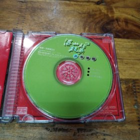 新梁山伯与祝英台 CD