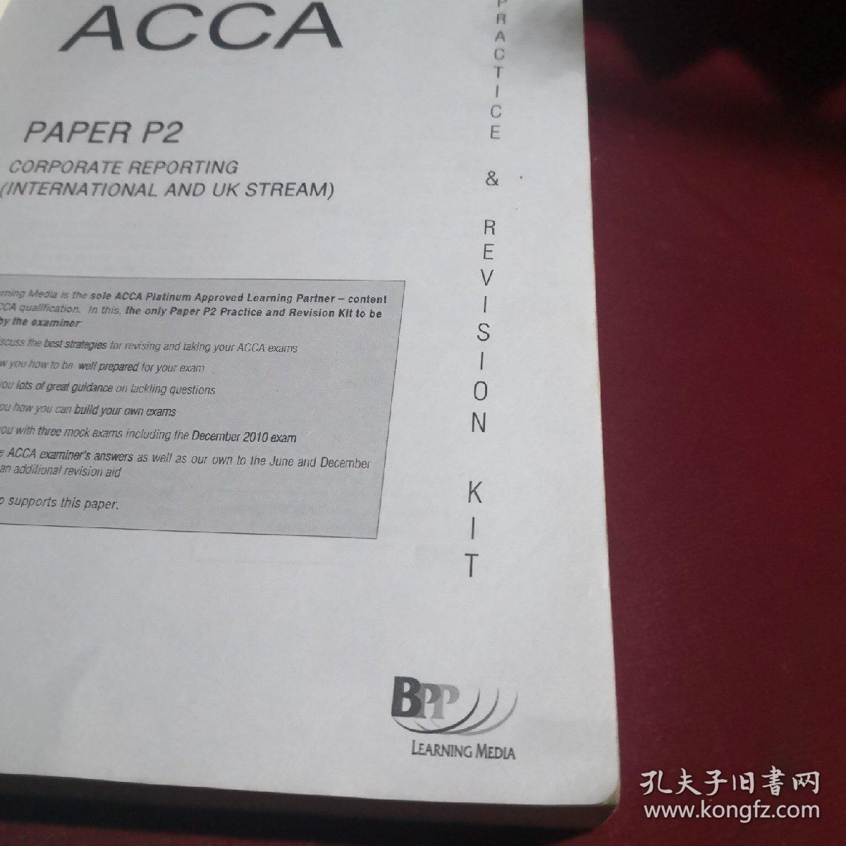 ACCA STUDY PAPER P2