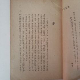 可爱的女才子