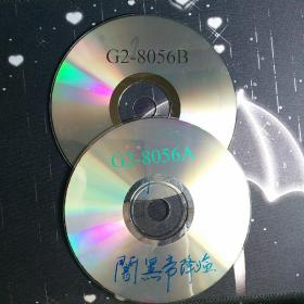 怀旧游戏光盘  暗黑帝降临  2CD  裸盘