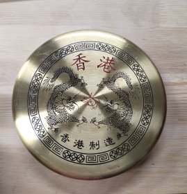 罗盘 香港制造 12cm。