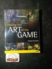 Creating art of the game