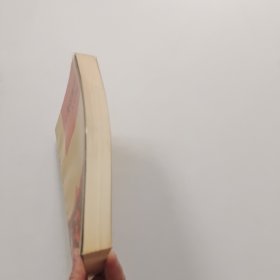 心灵的焦灼