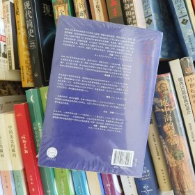 甜蜜的世仇：英国和法国，300年的爱恨情仇