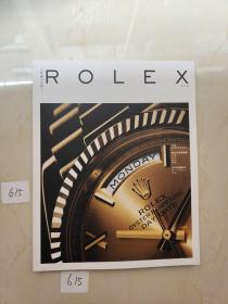 劳力士特刊 ROLEX 第四期