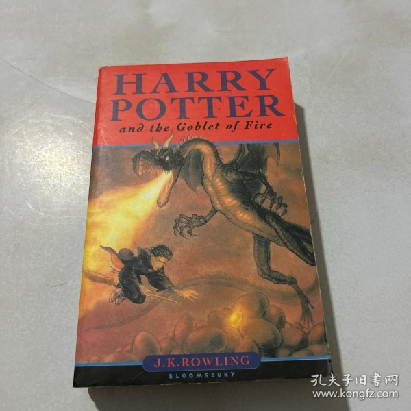 Harry Potter and the Goblet of Fire