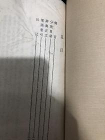 书法字帖类：书法篆刻辞典（供书法和篆刻爱好者，研究者，教育工作者以及文物鉴定人员使用的工具书，共收辞条3200余并附图1100幅，书法包括：术语，书家，书迹，甲骨刻辞，青铜器铭文，刻石，砖瓦铭文，墨迹，刻帖，书学著作，器材。篆刻包括：术语，印人流派，印学著作，印谱，器材。上起殷商下至上世纪七十年代）