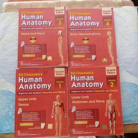 Human Anatomy1-4合售