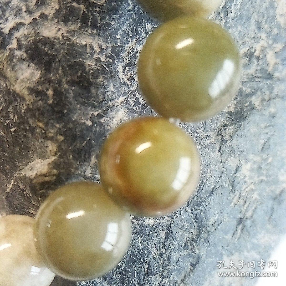 支持任何复检！保a货翡翠天然放心，云南黄翡翠大颗手串12mm，随机发货！！