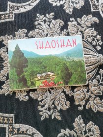 明信片 （韶山）12张