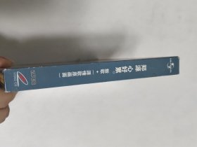 2VCD 郑源 心好累 新歌+源情歌原画面 亚洲最具感性的情歌王子 原人原唱 环球唱片股份有限公司提供版权 原装正版