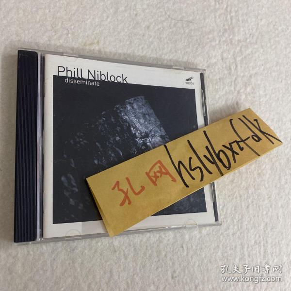 Phill Niblock，disseminate，CD