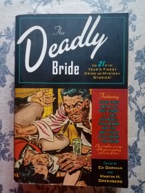 3-THE deadly bride 21篇年度最佳犯罪神秘小说