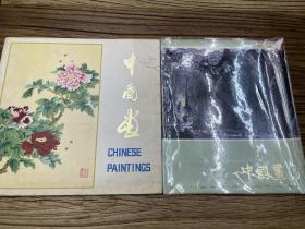 中国画 中国轻工业品进出口公司上海市工艺品分公司 中国工艺品进出口公司湖北省分公司 2本 其中一本书角有缺 内页不影响