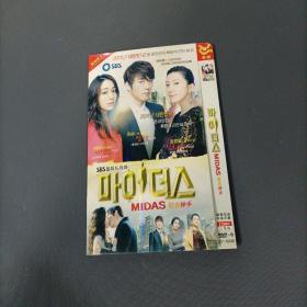 DVD-点金神手     （货aT3）