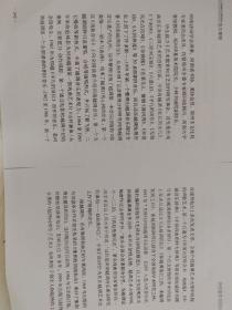 宜阳人文/河南宜阳文化名人赵抱衡（戏曲音乐家、文艺评论家、书法家、诗人、河南省文史研究馆馆员）、赵抱力（翻译家、河北科技出版社译审）杨九如（中音协会员、河南大学音乐一系客座教授）等家庭庆寿仪式等资料一组（赵家系宜阳名门望族，一家两代有四人入列地方志书）。有赵抱衡毛笔书法写的仪式程序赵家及与赵抱衡先生有关照片（29张）。是较为难得的又及为珍贵的私家藏品。