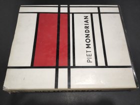 Piet Mondrian 蒙德里安 签名本