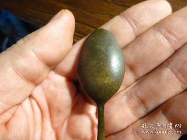 晚清民国老铜勺子老铜匙子，品相完好，长11cm.文房勺子，包老保真。