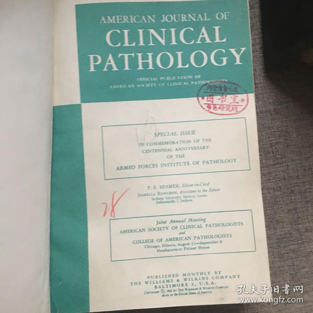 american journal of clinical pathology vol.38 no.1-6 1962美国临床病理学杂志