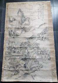 李兆勋，又水勋。字辅廷，号辅道人。吴县（江苏苏州）举人，工诗书，善山水。笔墨含蓄，苍润松秀。随意点刷，丘壑浑成。著《毛诗笺疏辨异》，《李氏宗谱》等。
老镜片，局部水痕，小处老修。
168+93.