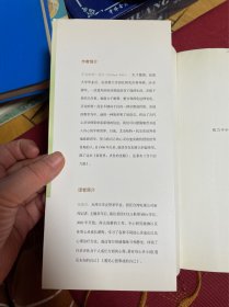 新世界