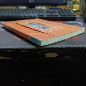 塞纳书窗（一版一印）封面有轻微破损