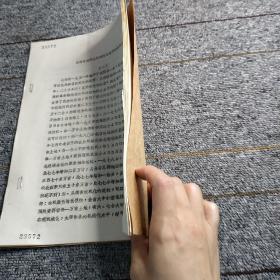 山西省农机化区域规划初步设想和意见