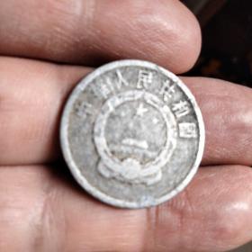 五五年伍分硬币(直径2.4cm)