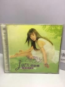 蔡依林 恋爱宇宙 2CD